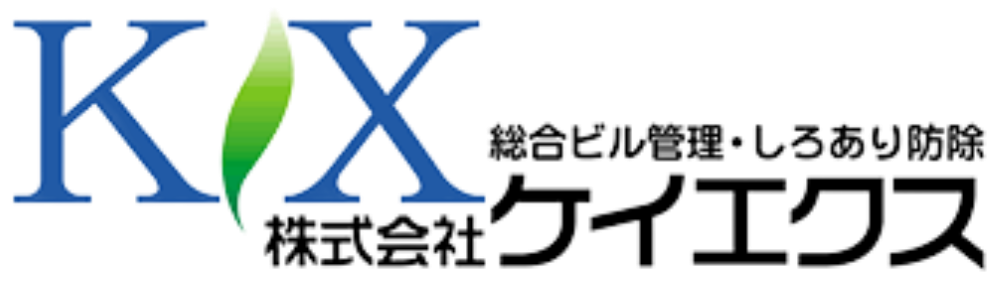株式会社ケイエクス